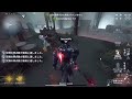 ガチ萎えの羊