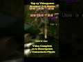 Top 15 RESIDENT EVIL que PUEDES JUGAR desde tu Telefono Movil #Shorts Canal by #RGH