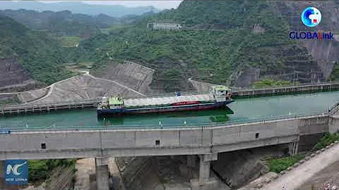 GLOBALink | Hydropower station in China's Guizhou adopts vertical lifts to transfer ships - DayDayNews