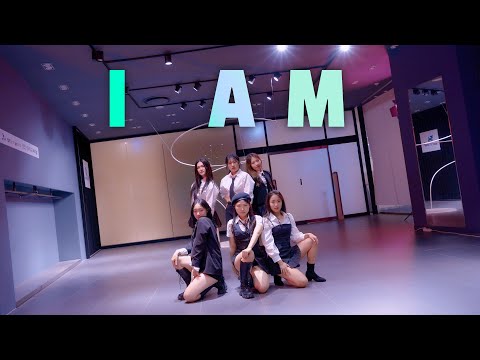 [<strong>4K</strong>] IVE(아이브) - I AMㅣ아이돌지망생 K-pop Dance <strong>Cover</strong> - 뮤닥터아카데미 부산점(롯데백화점 광복점)