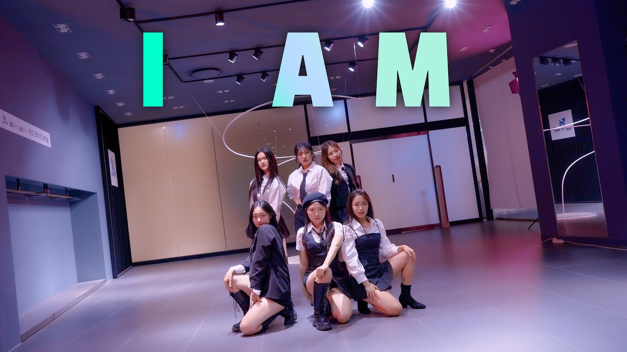 [4K] IVE(아이브) - I AMㅣ아이돌지망생 K-pop Dance Cover - 뮤닥터아카데미 부산점(롯데백화점 광복점)