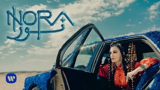 Nora Fatehi x INNA - HABIBI DANCE (Official Audio) | New Arabic Pop EDM Dance Hit 2026