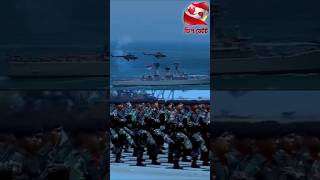 সবথেকে বড় #মুসলিম দেশ ইন্দোনেশিয়ার সামরিক শক্তি Indonesia military power #shorts #ইসলামিক_ভিডিও
