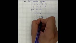 Find the parametric equation (linear). remove the parameter to find the equation. | Plainmath