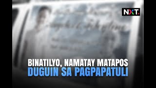 Binatilyo, namatay matapos duguin sa pagpapatuli | NXT Binatilyo, namatay matapos duguin sa pagpapatuli | NXT