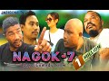 Garo film nagok 7 full 3 may 2024