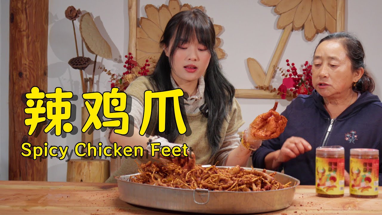 腌一盆香辣扑鼻的佤味大杂烩，一次性吃个够！【叫我阿霞Channel】