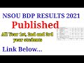NSOU BDP Result Published 2021 | bdp online exam result 2021 | how to download bdp result | nsou |