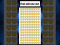 Quiz #emojichallenge #emojyfind #iq