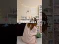 room makeover~~🎀🪩ソファを追加して、お部屋をアップデートした日🛋️‎♡⃛ ̖́-