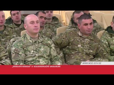 „ცოცხალი წიგნები“ IV მექანიზირებულ ბრიგადაში