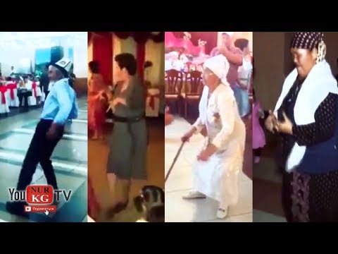 Карылар бийлеп жарышат...