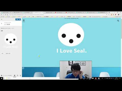 サイトタイトルをロゴ画像にしよう【WordPressテーマSEAL ver.1.5の使い方 vol.2】