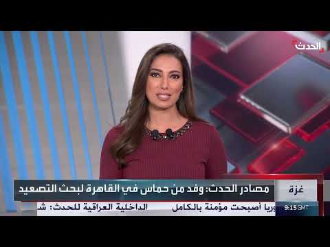 عماد جاد: حماس تقدم ذريعة لإسرائيل للعدوان وتقسيم غزة