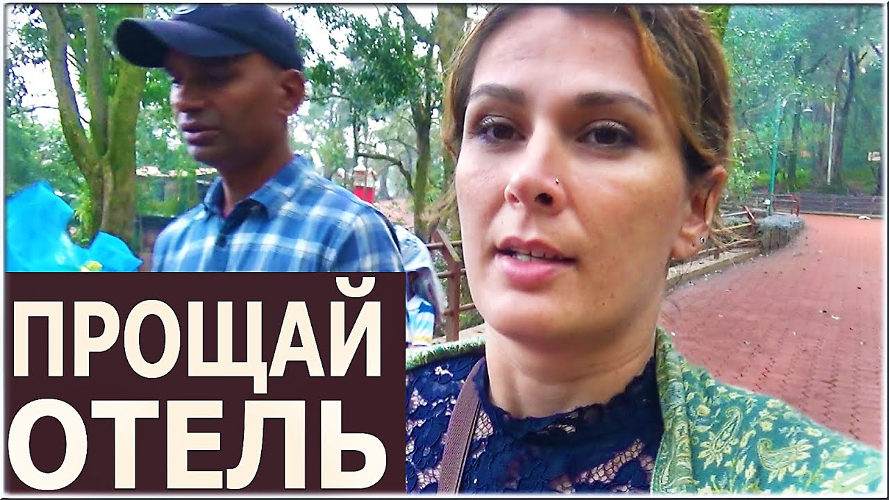 НОВЫЙ ХОЗЯИН - человек без эмоций