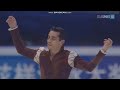 Results FP Cup of China 2017 (comments of Yulia Lipnitskaya about figure skating fans and press)