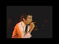 THE BLUE HEARTS『夕暮れ』Live動画