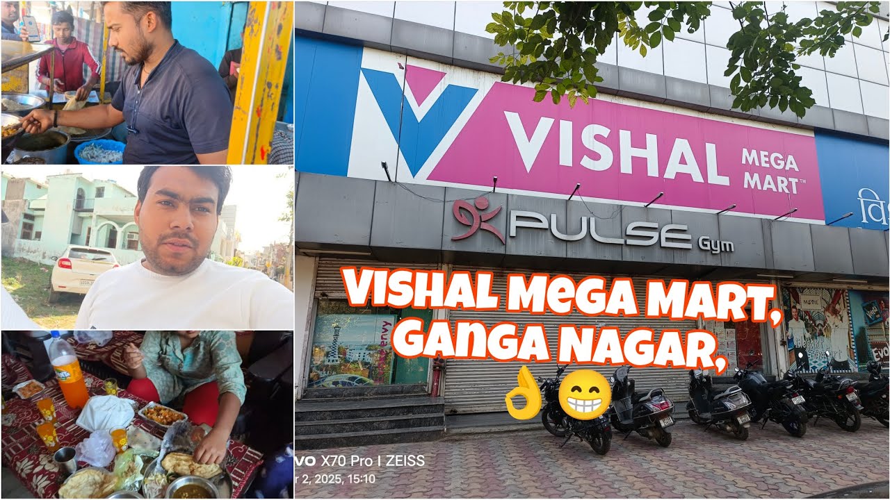 Vishal Mega Mart, Ganga Nagar, Meerut New Vlog | Enjoy Vlog | Funny😁😂 Vlogs