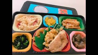 安心・安全・お弁当・給食20210625C   SD 480p