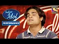 Amit के गाने से हुए Judges खुश | Indian Idol Season 3