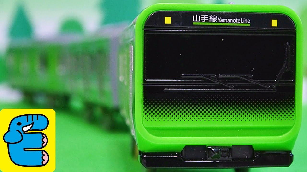 プラレール ドア開閉E235系山手線 通勤電車 Plarail Door Opening and Closing Series E235 Yamanote Line [English Subs]