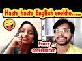 Must watch this video ..Funny🤪🤪🤪conversation with a halwa specialist @EnglishwithMaithilBrothers
