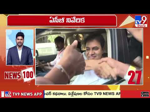 News 100 | Speed News | 22-11-2025 - TV9 - TV9