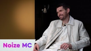 Noize MC - о хипхопере "Орфей & Эвридика" и песне "Голос & Струны" | On Air