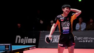 張本智和 スーパープレー&ヒーローインタビュー 静岡ジェード vs 琉球アスティーダ  ノジマTリーグ2024-2025 2024年12月1日静岡県コンベンションアーツセンター 【卓球 Tリーグ公式】