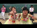 ウェッサイ!!︎ガッサイ!!︎/女子力向上委員会