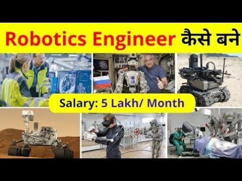 Robotics Engineer Salaries