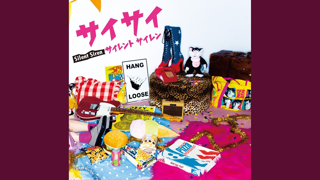 ランジェリー - YouTube