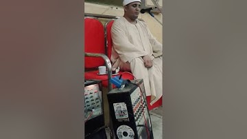 مقطع رائع جدا من الفاتحة للقارئ الشيخ محمد سامى الدغيدى