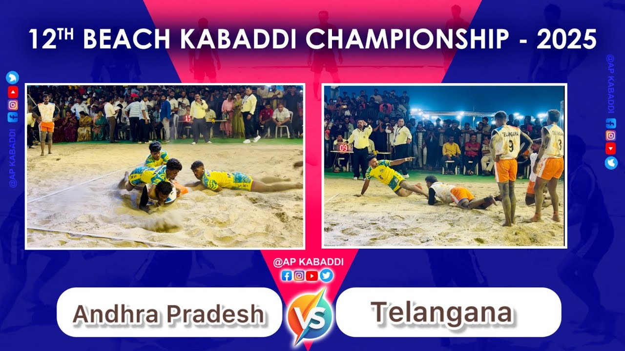Andhra vs Telangana National Beach kabaddi championship 2025 at machilipatnam Andhra Pradesh