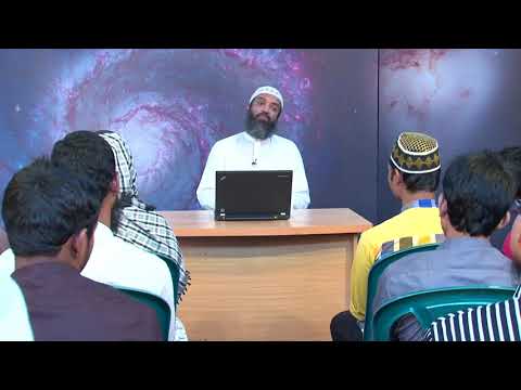 মেয়েদের বিবাহের জন্য কত বয়স ধরা ঠিক হবে? Dr.Abdullah jahangir