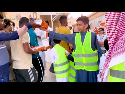 تفطير الصائمين بجامع علي المجدوعي بالدمام 1445ه 2024م