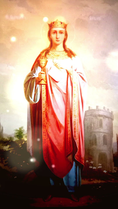 Святая Варвара #молитвысвятым