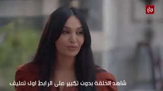 مسلسل العربجي ـ الحلقة 13 الثالت عشر كاملة 2023