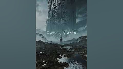 سوره السجده بصوت القارئ عبد الرحمن مسعد ❤️❤️❤️❤️ راحه نفسيه 🎧💞 اكتب شئ تؤجر عليه ✨❤️