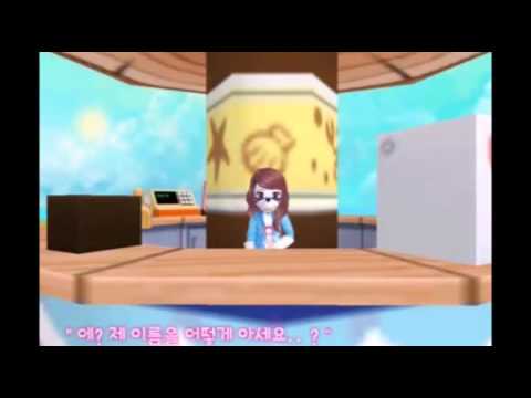 테일즈런너ucc 미래를 보는 소녀#16