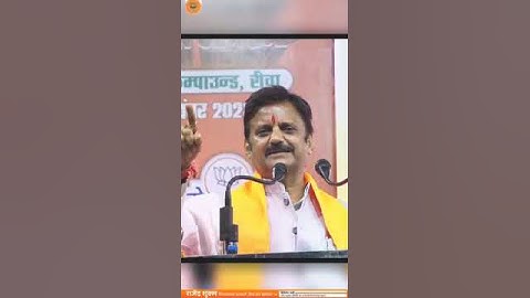 Rewa rajendra Shukla