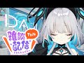 【AI Music】みんなのコメントをもとに、リアルタイムで曲を作ります！| DAJI [Lofi/Chill radio] Part264 #DJDAJI