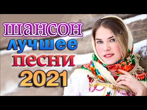 Бархатный лофт Обалденная