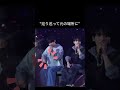テテのこの仕草、可愛いだけじゃない #bts #v #テテ