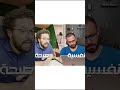 اسباب فقدان الشغف اسباب فقدان الشغف