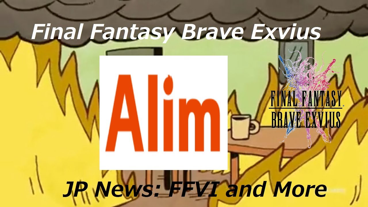 final fantasy brave exvius green magic JP News: FFIV King mog, Livestream woes, & More! Final Fantasy Brave Exvius Japan | FFBE JP
