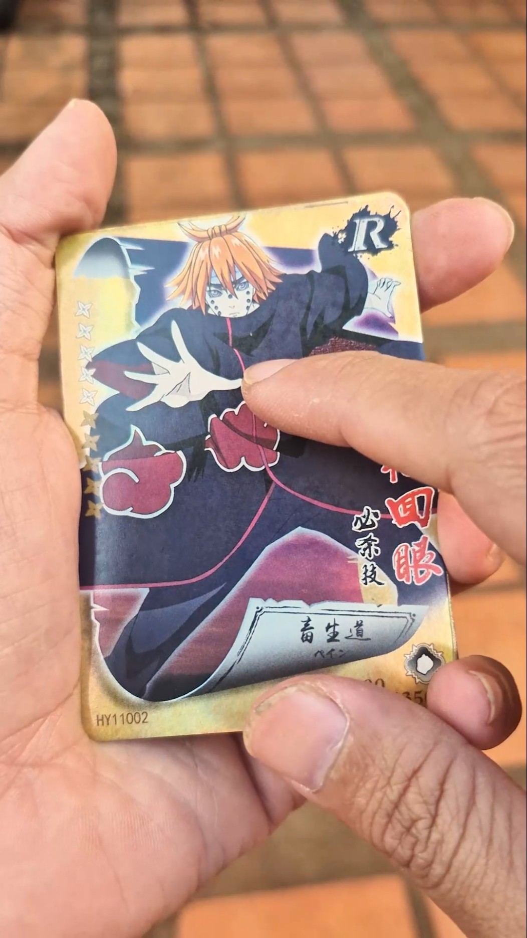 Unboxing Naruto reveals a Gold Card! - YouTube