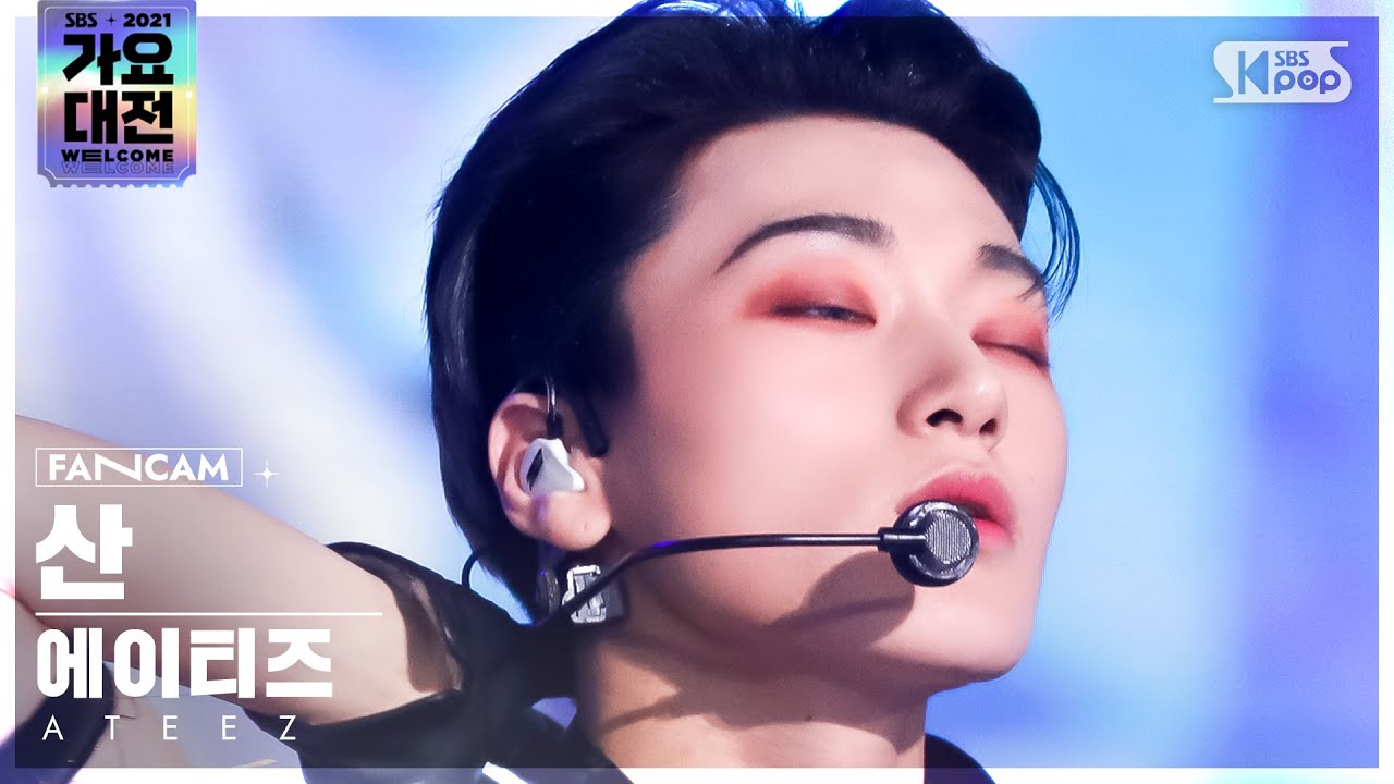 [2021 가요대전 4K] 에이티즈 산 '멋 (흥 : 興 Ver.)' (ATEEZ SAN 'The Real' FanCam)│@SBS Gayo Daejeon_2021.12.25.