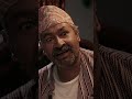 Mero Ba Short Films Full Video: https://www.youtube.com/watch?v=p3HPuw525L4