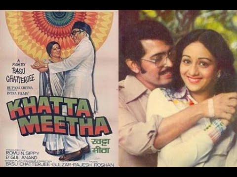 Khatta Meetha 1978 film with Ashok Kumar Rakesh Roshan and Bindiya Goswami